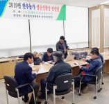 한우농가 1:1 맞춤형 개량 컨설팅 ‘호응’