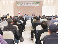 우유자조금 대의원회 열고 사업 결산