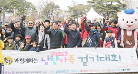 자조금 “한돈과 함께 ‘돈길’만 걷자”