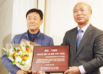 지난해 도드람양돈조합 최고 생산성 농가는