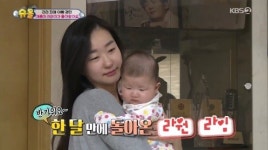 ‘어떤 내용이길래’ 홍경민은 지난 4월 3일 방송된...