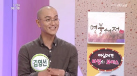 ‘포켓몬스터’ 김선혜는 나는 언성을 높이거나 화를...