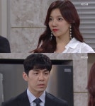‘여름아 부탁해’ 방송에서 한준호는 주상미 이채영 에게...