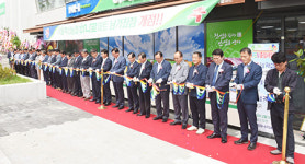 서울축협 하나로마트 3호점 오픈