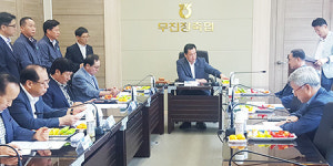 “전북축산 새 도약 기폭제로”