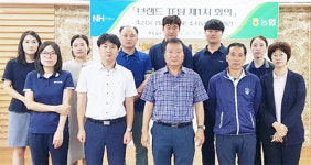 “허브한돈, 안전성·품질 ‘현미경’ 관리”