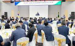 “조합원 실태조사 방식 개선 필요”