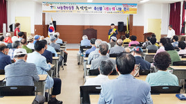남원축협, 삼계탕으로 사랑의 정 나눠