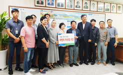 <나눔축산운동 실천 현장>충주축협, 소외이웃과 함께한 뜨거운 나눔