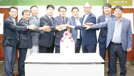 카길애그리퓨리나, 농가-중소육가공업체와 상생의 다리 놓다