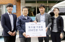 도드람조합, 어려울 수록 나눔 실천하자