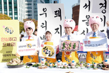 “한돈시장 소비절벽 극복하라”