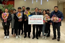 “축산인 꿈꾸는 미래 동량에 장학금 지원”