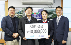 서울사료, 한돈협회에 ASF성금 1천만원 기탁