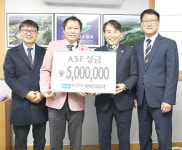버박코리아, ASF 방역성금 기부 대열 동참