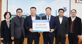 목무신축협, 인재육성 장학금·쌀 1천포대 기탁