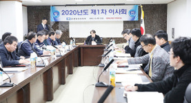 한돈협 이사회 “실효적 모돈감축 사업 이뤄져야”