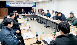 도매시장 활성화 행보 본격화