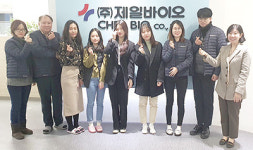 제일바이오, “소중한 동약산업 경험을 쌓았어요”