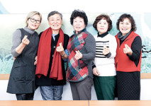 “여성한우인 참여의 장 확대”