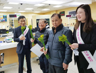 보은옥천영동축협, 화훼농가 돕기 꽃 나눔행사 실시