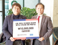 버박코리아, 상생 기업정신 귀감