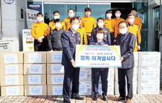 남원축협, 의용소방대에 방역복 852벌 전달