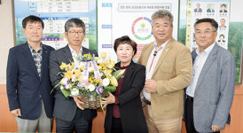 서귀포시축협 “코로나 직격탄에 어려운 화훼농가 돕자”
