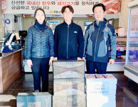 축평원 강원지원, “축산물로 감사의 마음 전하세요”