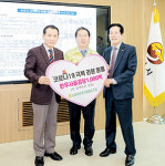 순천광양축협, ‘순천형 권분운동’ 동참