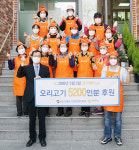 오리자조금, “맛·영양 만점 오리고기로 건강 챙기세요”