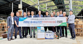 사천축협, 축사전기시설 점검 컨설팅 전개