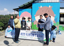 부여축협 “환경과 공존…자연친화적 축산을”