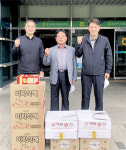 충주축협 “코로나 청정화…전 직원 노고에 감사”