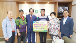 사천축협, 효사랑 한우갈비탕 나눔
