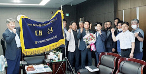 보령축협, NH농협손해보험 연도대상 2연패 ‘쾌거’