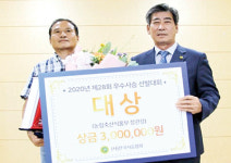 전남도, 전남농가 ‘우수사슴 선발대회’ 대상·최우수상 쾌거