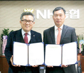 광주축협, 신제품 ‘하나로’ 축우사료 출시