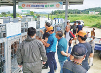 부여축협, 염소시장 전자경매시스템 구축