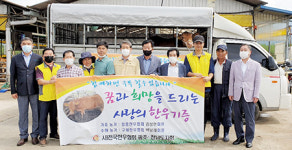 사랑의 우량암소 기증…농장 재건 ‘불씨’