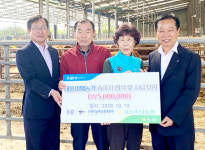 <나눔축산>경산축협, 나눔축산과 태풍피해농가 지원