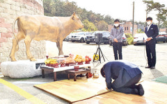 ‘울산축협한우’, 힘찬 새 출발