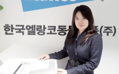<인터뷰>한국엘랑코동물약품 정현진 대표
