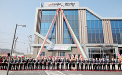 의성축협, 숙원 한우플라자 개점