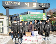 파주연천축협, 돼지 재입식 전, 현장 방역용품 제공