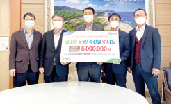 축산물 정 나눔으로 ‘행복한 동행’