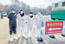 ASF 피해지역 첫 재입식 농가·환적장 표정 “돼지냄새 너무 그리웠다”