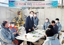 고양축협, 부숙처리 성능 검증 제품 시연