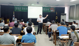 <2021 신년특집 / 일선축협 특색사업>전남 장성축협 / 장성군 한우암소 명품화사업