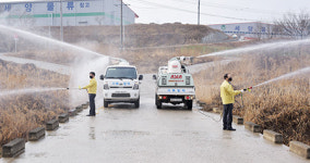 철새도래지서 AI 방역활동 전개